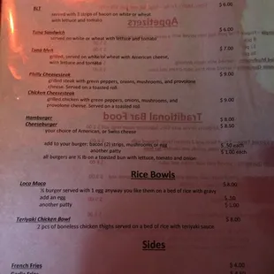 Menu as of 1/29/2019