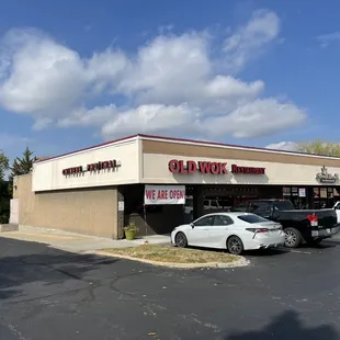 Location at Barry Trail shopping mall
