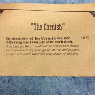 Sounds yummy.  House special, not on the menu, but attached to the counter caddy with ketchup, sugar.