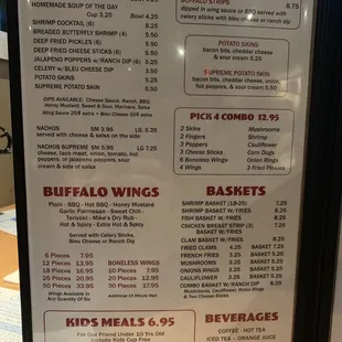 Most recent updated menu