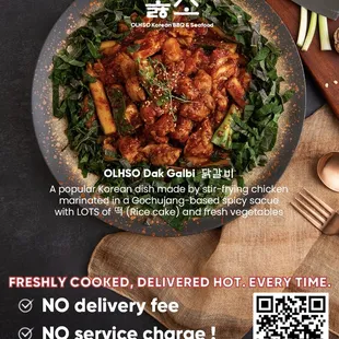 The best Korean Dak Galbi in Bay Area