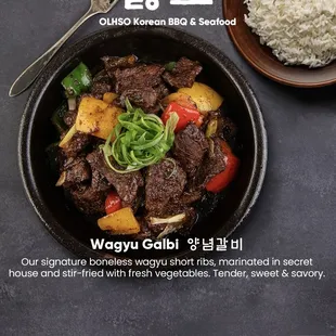 The best and the highest quality Korean BBQ you can have at home.