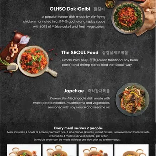 Our Menu