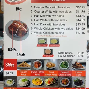 a menu for a restaurant