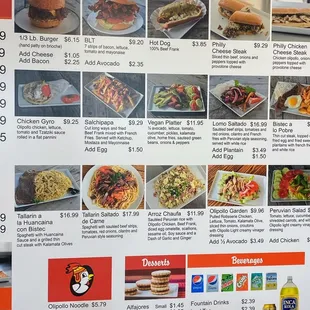 a menu for a fast food restaurant