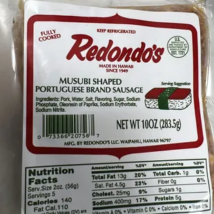 Portuguese sausage musubi