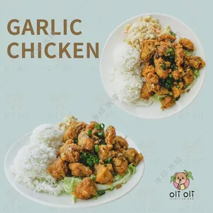 Garlic Chicken