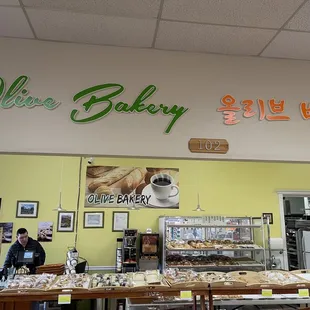 Olive bakery