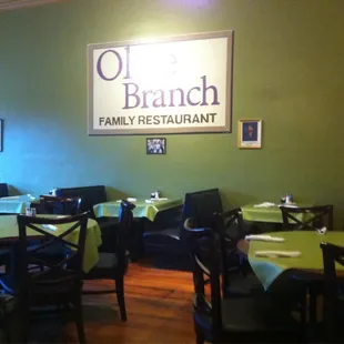 The main dining room