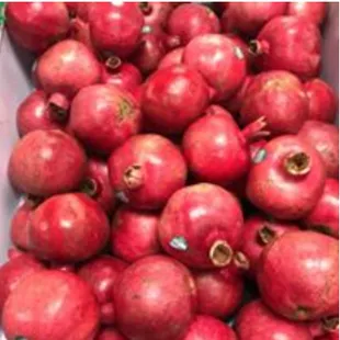 Fresh Pomegranites