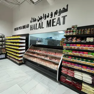 a view of the meat section