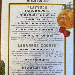 Breakfast menu