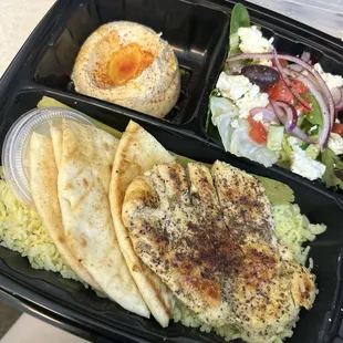Chicken Shawarma Plate