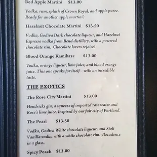 Drink menu (page 1)