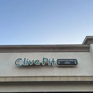 Front sign (inside a plaza)