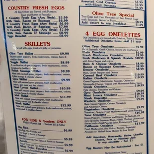 Breakfast Menu page 1