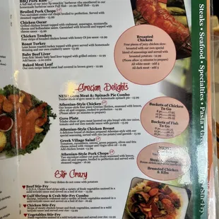 Menu 2/2023