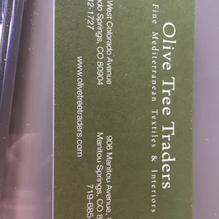 card front