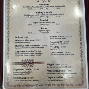 Appetizers &amp; veggie