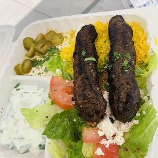 Plate - Kufta (Beef) Kebab