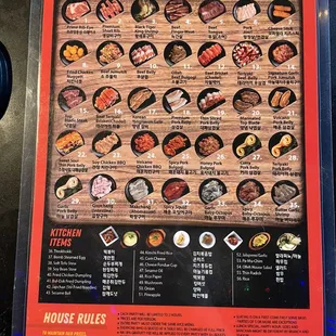 Prime Menu