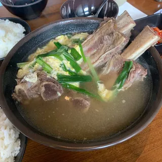 Short Rib Soup (Rice Included)
