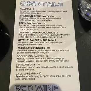 I had a Getting Caught in the Rain. It was superb!