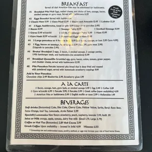 menu