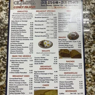 New menu!