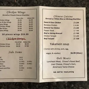 a menu for chicken wings