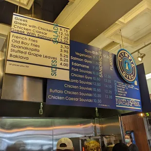 Olympia Gyro, Reading Terminal Market, Philadelphia