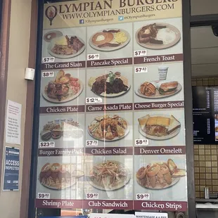 Part of menu 4/19/2021