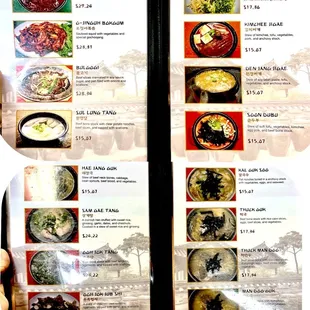 Menu cont&apos;