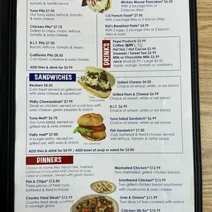 Menu 2/24
