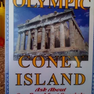 a welcome sign for olympic coney island