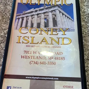 Front of the menu