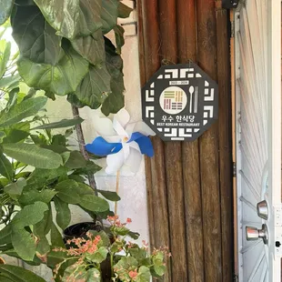 outside