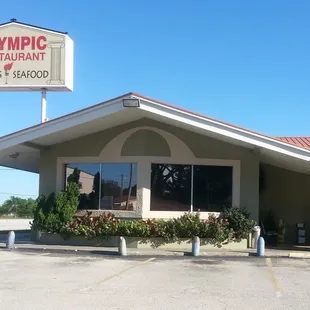 A Greek owned institution in Avon Park for over 35 years!