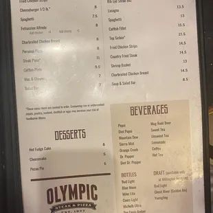 Updated Menu 2023