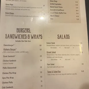 Updated Menu 2023