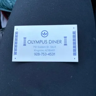 the name of the restaurant