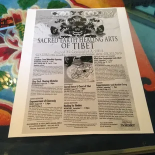 Gaden Shartse Monastery