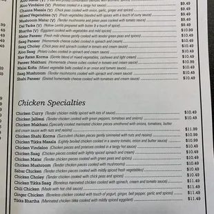Menu of 2