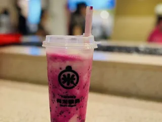 Yomie’s Rice X Yogurt