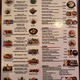 Menu 1/16/22 pg3