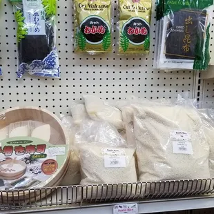 Sushi kit!