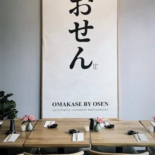 Stunning and Chic Interior