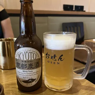 300 ml. Kyoto White Yuzu Ale