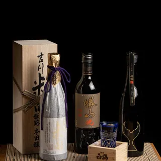 Sake