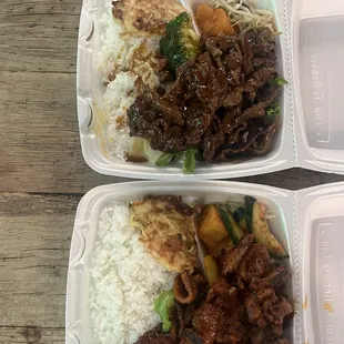 top: beef teriyaki bottom: pork bulgogi